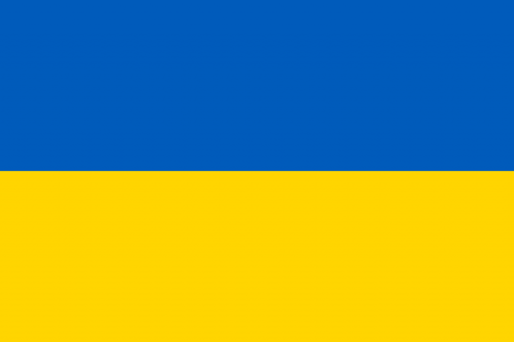 Quốc Kỳ Các Nước Đông Âu - Ukraine